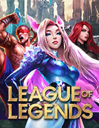 สนุกกับทางเข้า wm casino ที่ง่ายและโดดเด่น